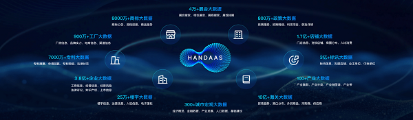 3-旷湖.png