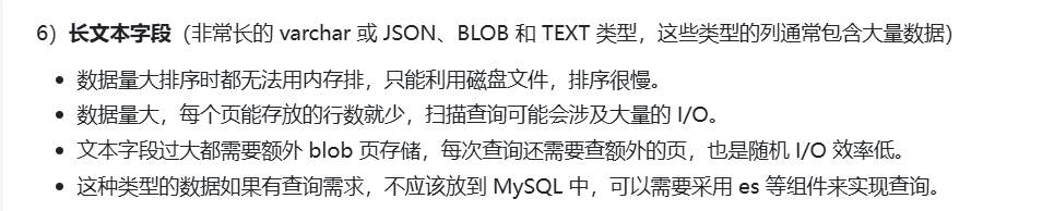 PixPin_2025-11-05_20-23-56