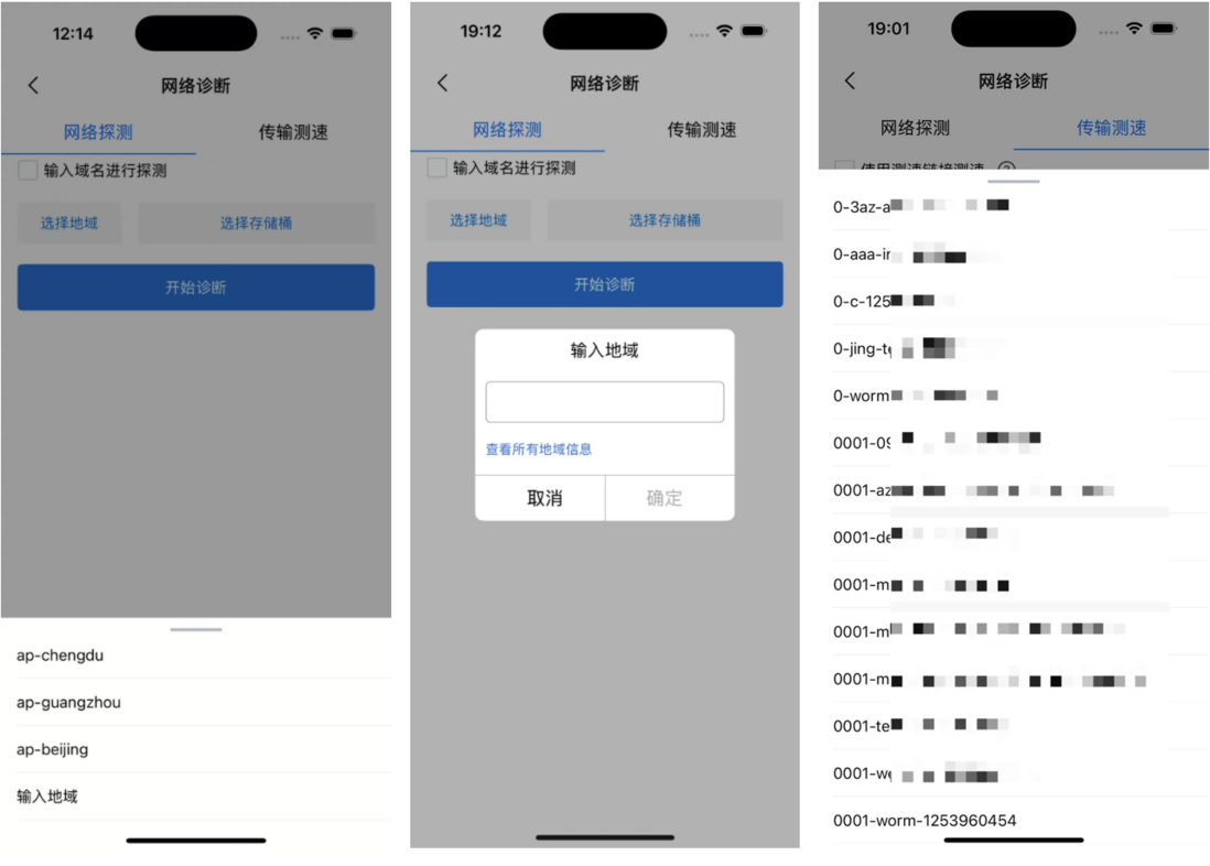 Clipboard_Screenshot_1755500607.png