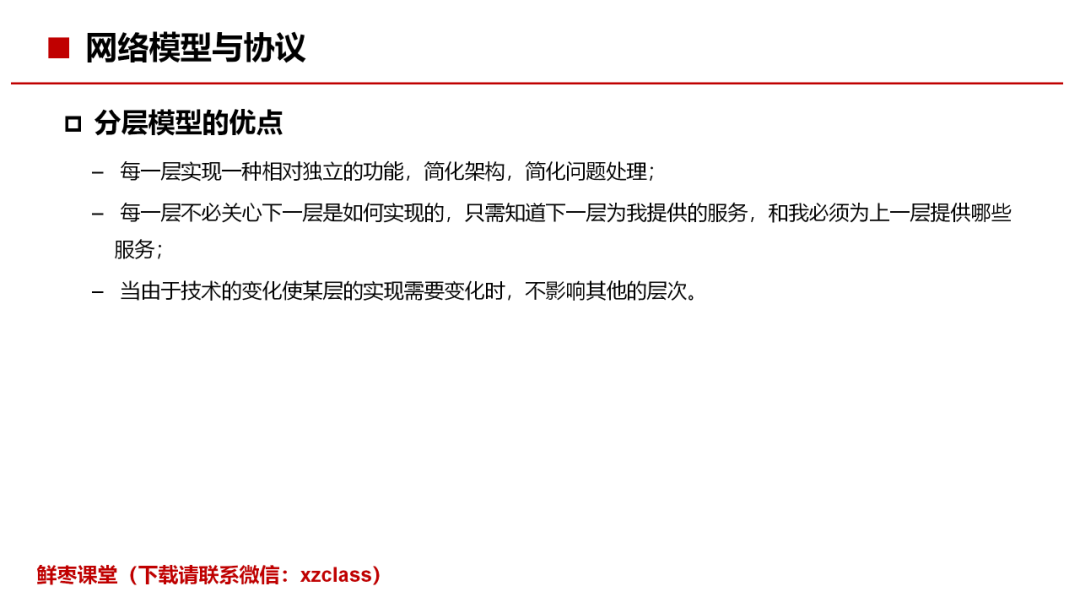 0a6d4736bddd86b79f8df695c8e51291.png