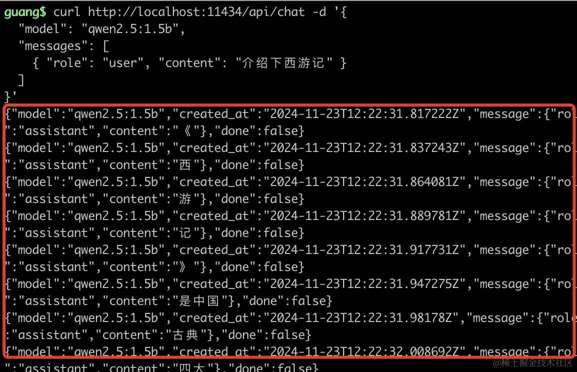 自己跑 AI 模型和知识库，永远免费用！_前端_37