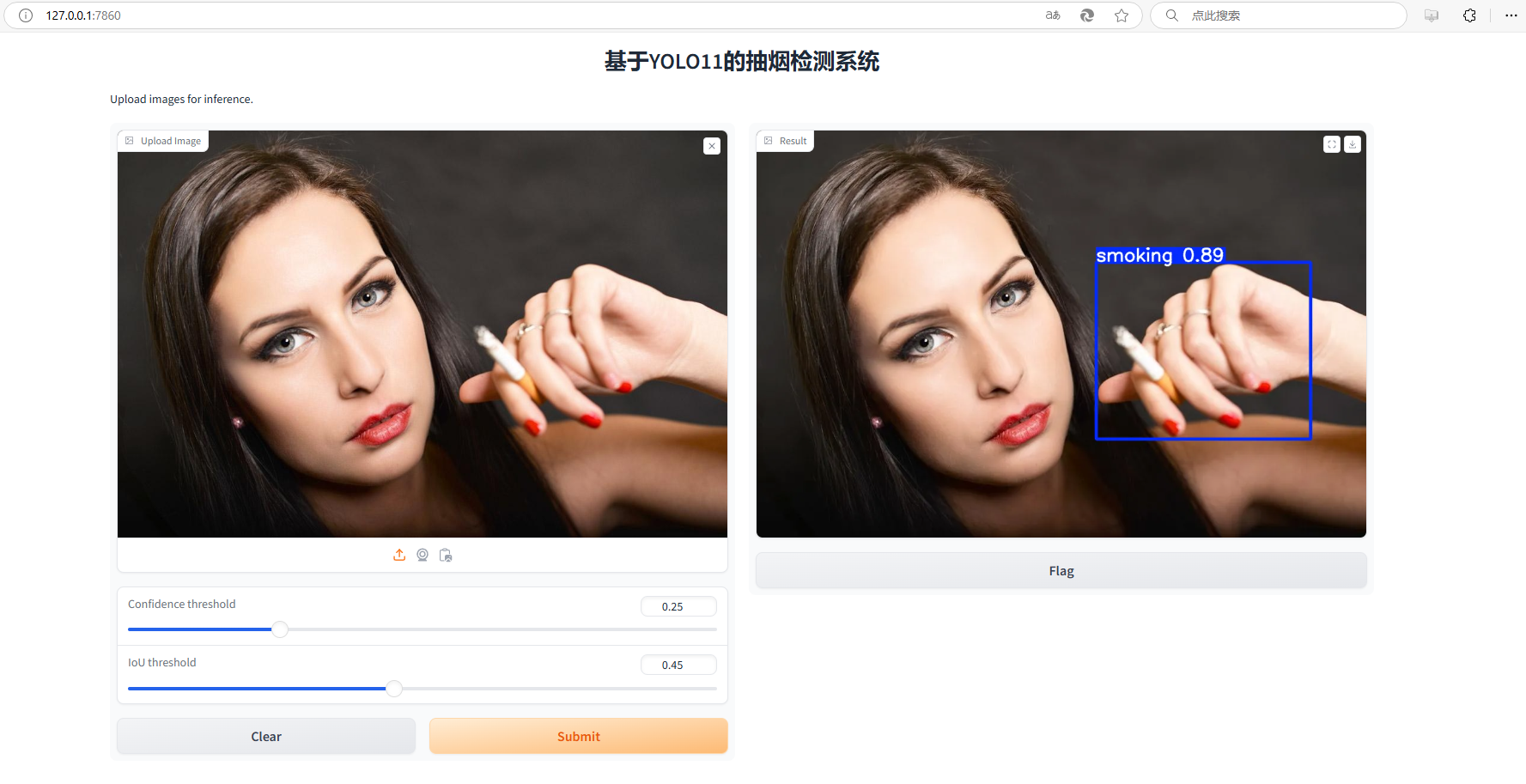 image-20241225235317213