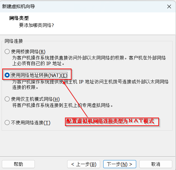 手把手教你搭建Hadoop 3.0完全分布式集群_Bash_09
