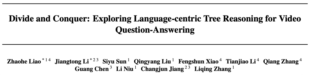 ICML25 视频问答中以语言为中心的结构化推理