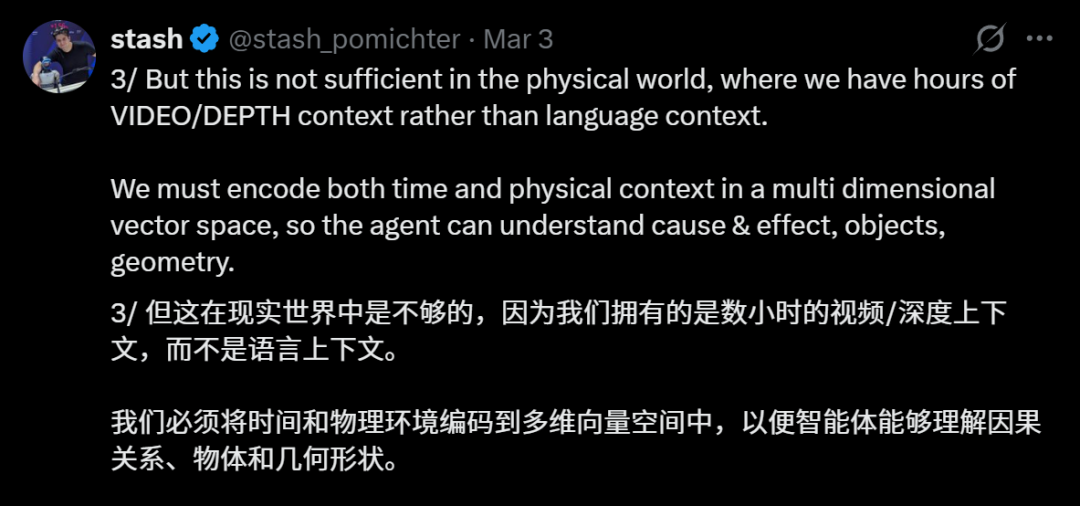 OpenClaw机器人引爆天网，首次拥有世界记忆，天网在GitHub「开源」了-CSDN博客