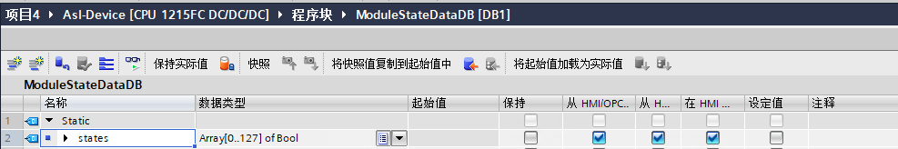 A screenshot of a computerDescription automatically generated
