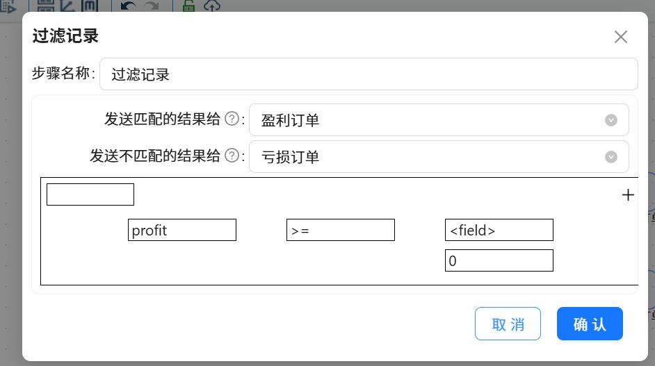 图形用户界面, 文本, 应用程序, 电子邮件

AI 生成的内容可能不正确。