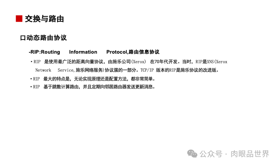 0ab772baf13c9a22ea468cdd0fa76558.png
