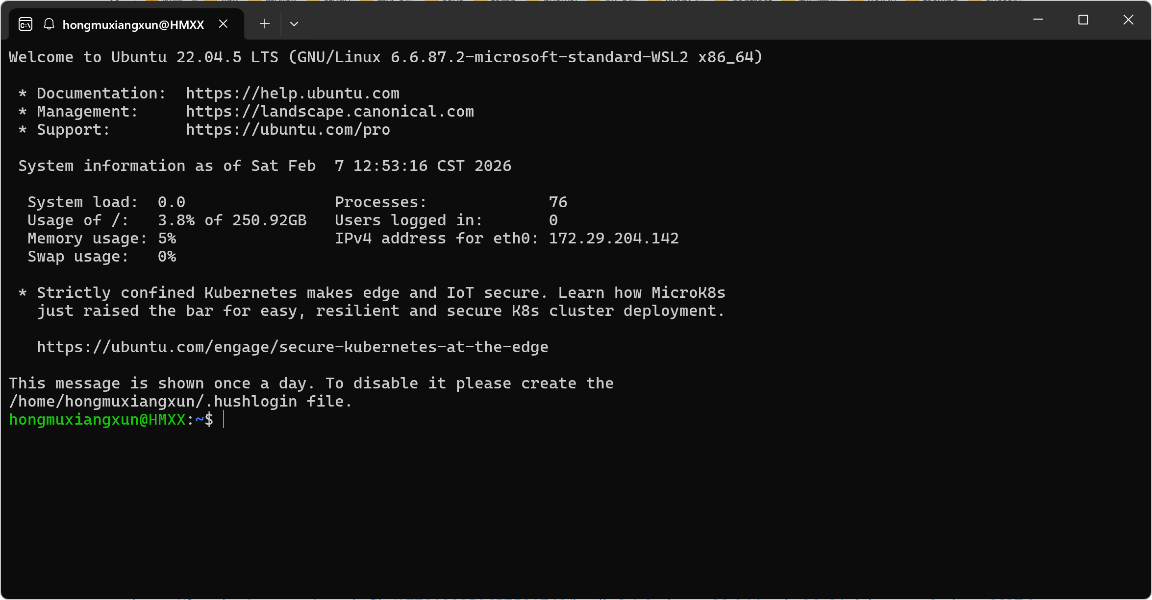 image-20260207125341113