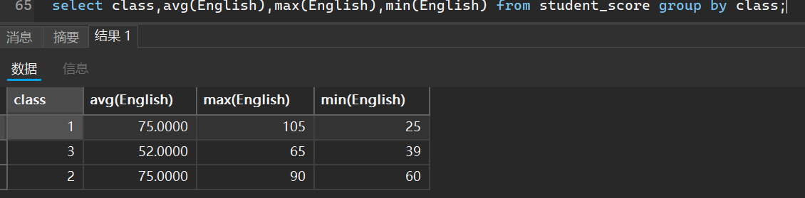 image-20250929160758948