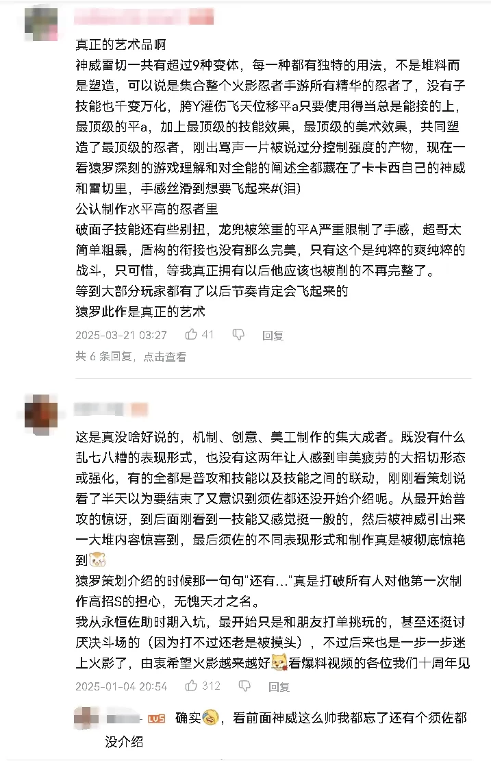 图21.png
