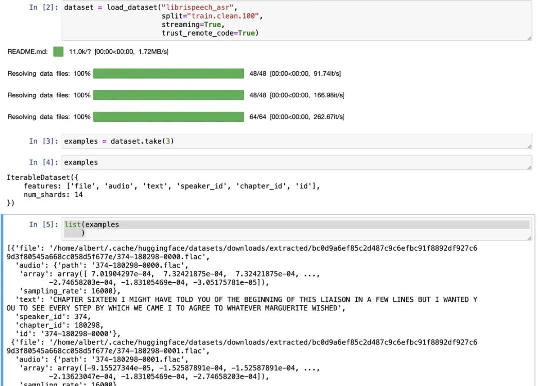 语音数据集数据展示