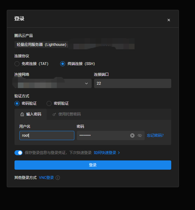 Pasted image 20260110195007