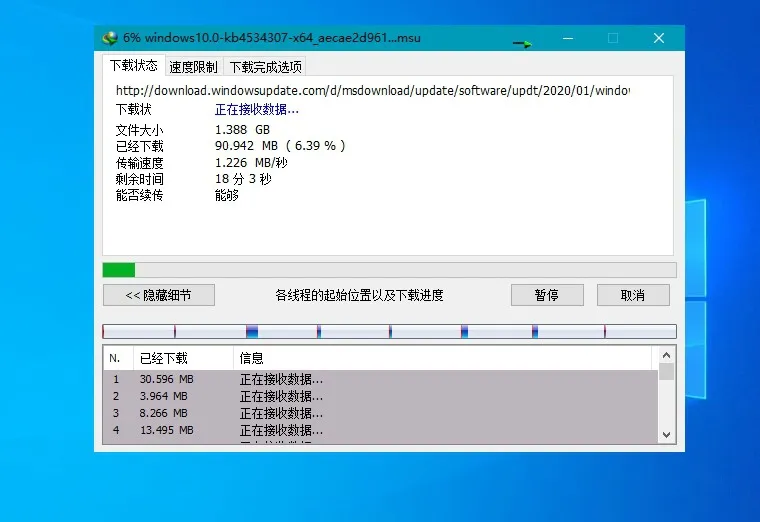 4ffce04d92a4d6c-252