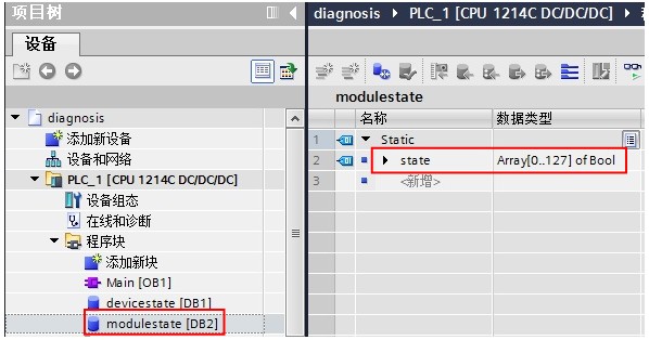A screenshot of a computerDescription automatically generated