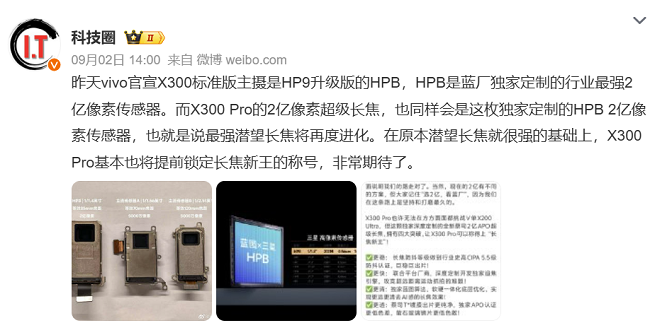 图片 3.png