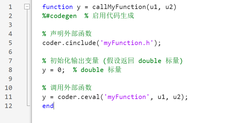 编写matlab function