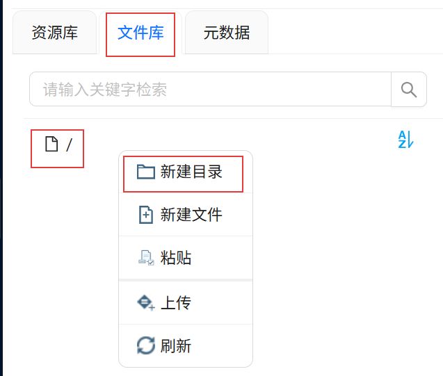 屏幕截图 2026-05-15 101402