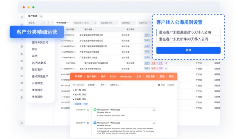 图片2_看图王.jpg