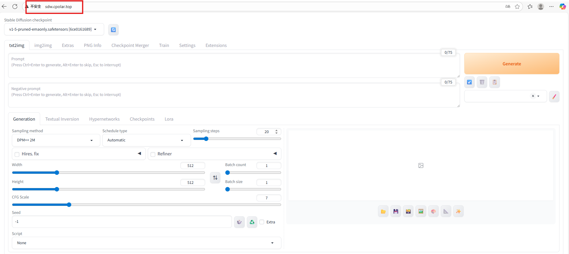 image-20250828160047031