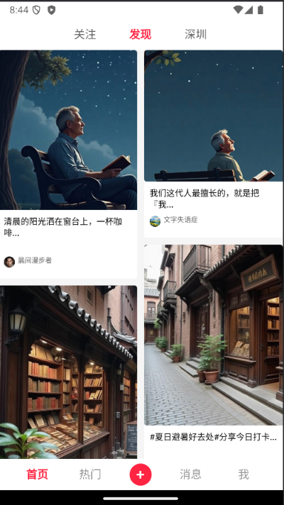 请在此添加图片描述