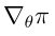 image-20250909200641065