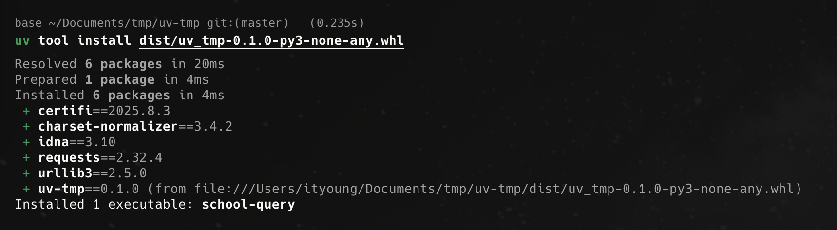 image-20250803190500505