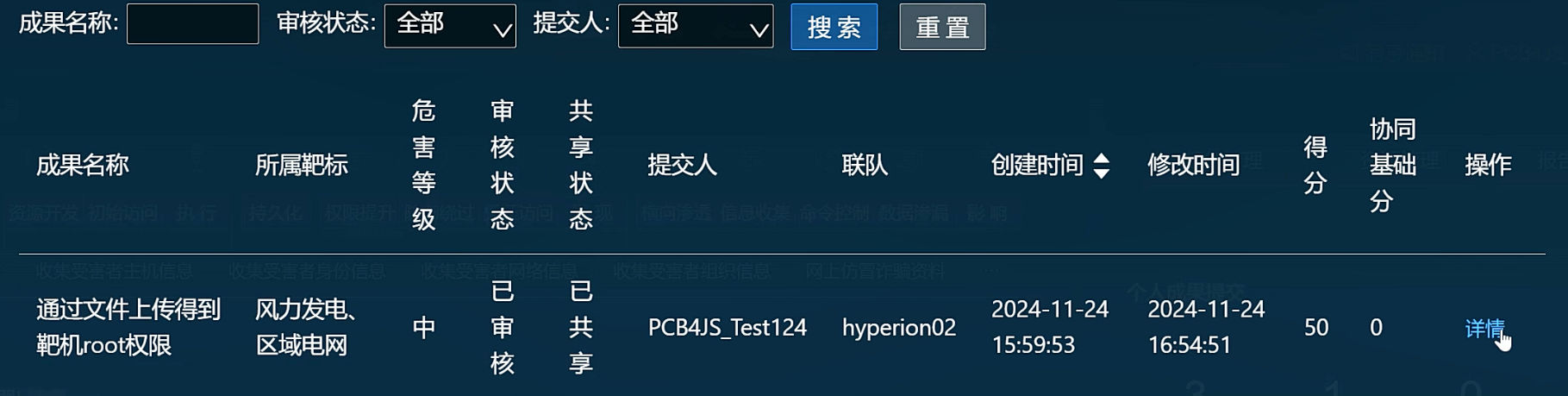 0b7c31519eca285a922c2b52b7cb0269.png