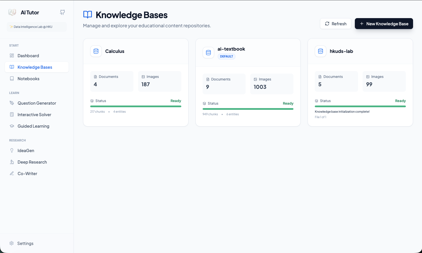 个人知识库管理