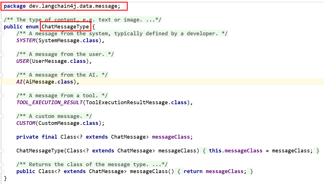image-20251128172623654