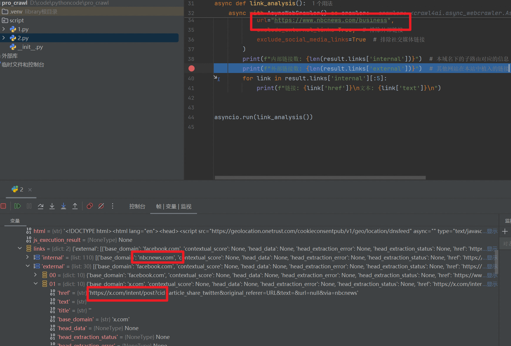 image-20251022141201132
