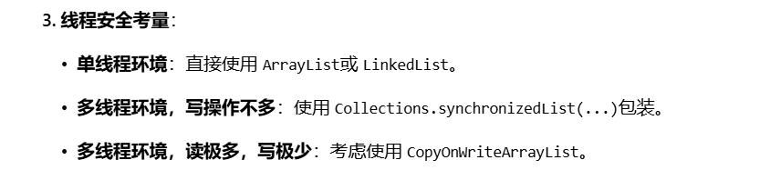 image-20251030102712225