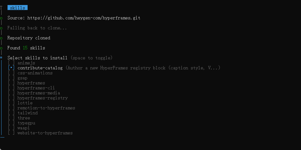 image-20260514145720120