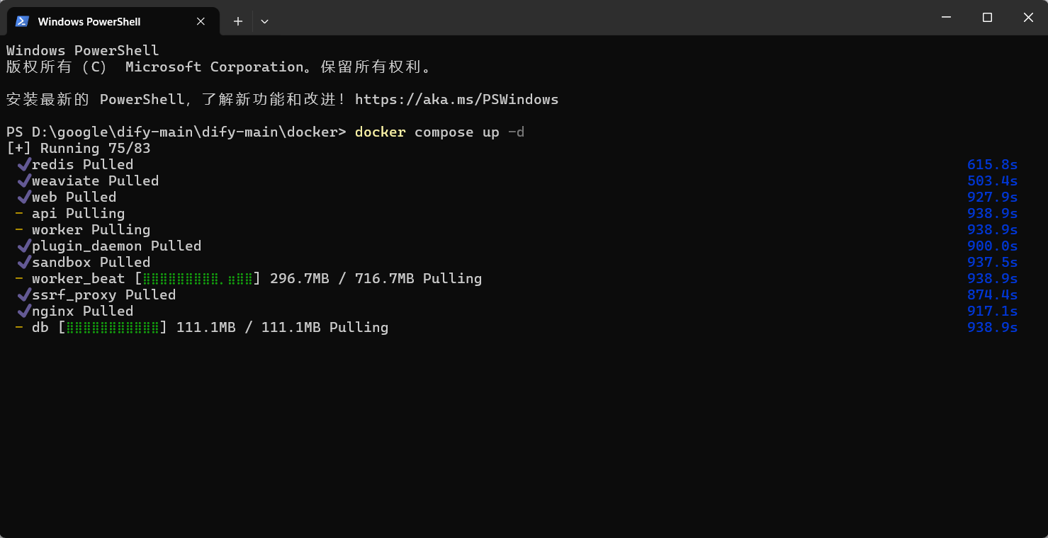 image-20250914155255346