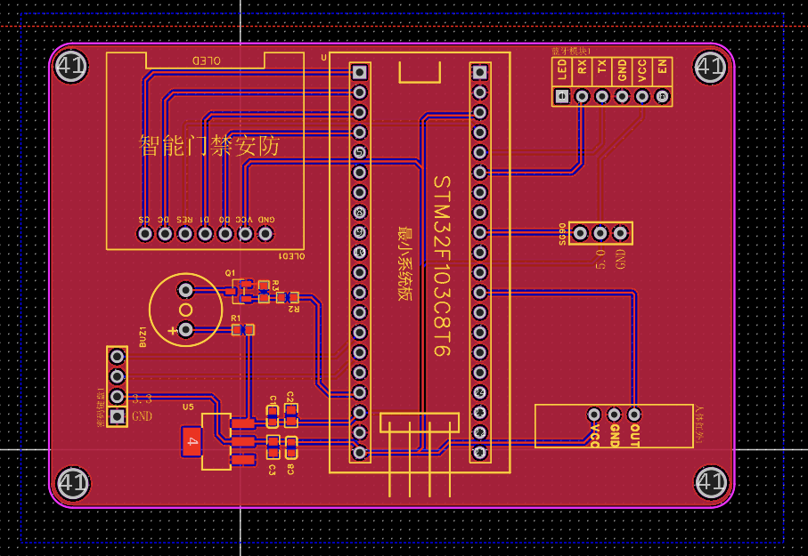 计算机毕业范例设计源码-138.1.智能门禁安防系统-蓝牙-基于STM32单片机物联网设计【硬件+APP+蓝牙】截图