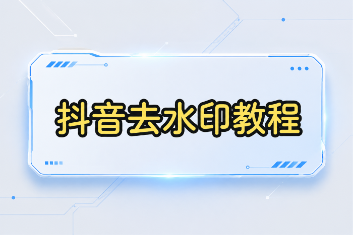 微信图片_2026-06-01_215457_744.png