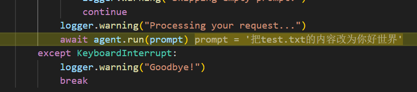 image-20250313150110159