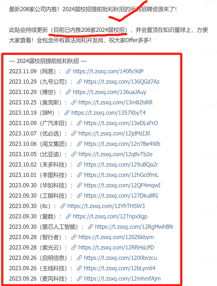 0bda5e2c0a567cfbcf4716897c1d352c.png
