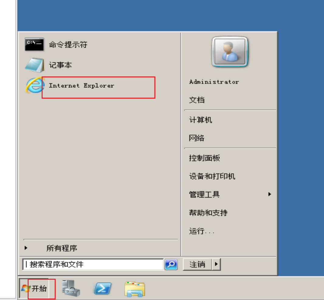 image-20251007143615709