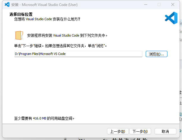 使用 VS Code 搭建 Keil C51/ARM 开发环境_vscode配置keil环境