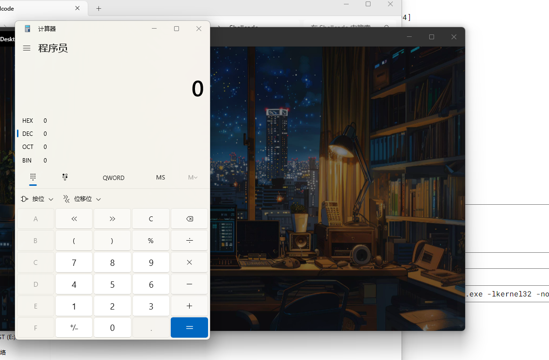 WIndows ShellCode开发 第二章 x64基础与简单x64程序-CSDN博客