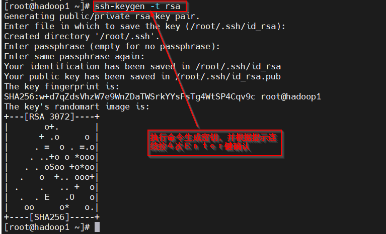 手把手教你搭建Hadoop 3.0完全分布式集群_Bash_22