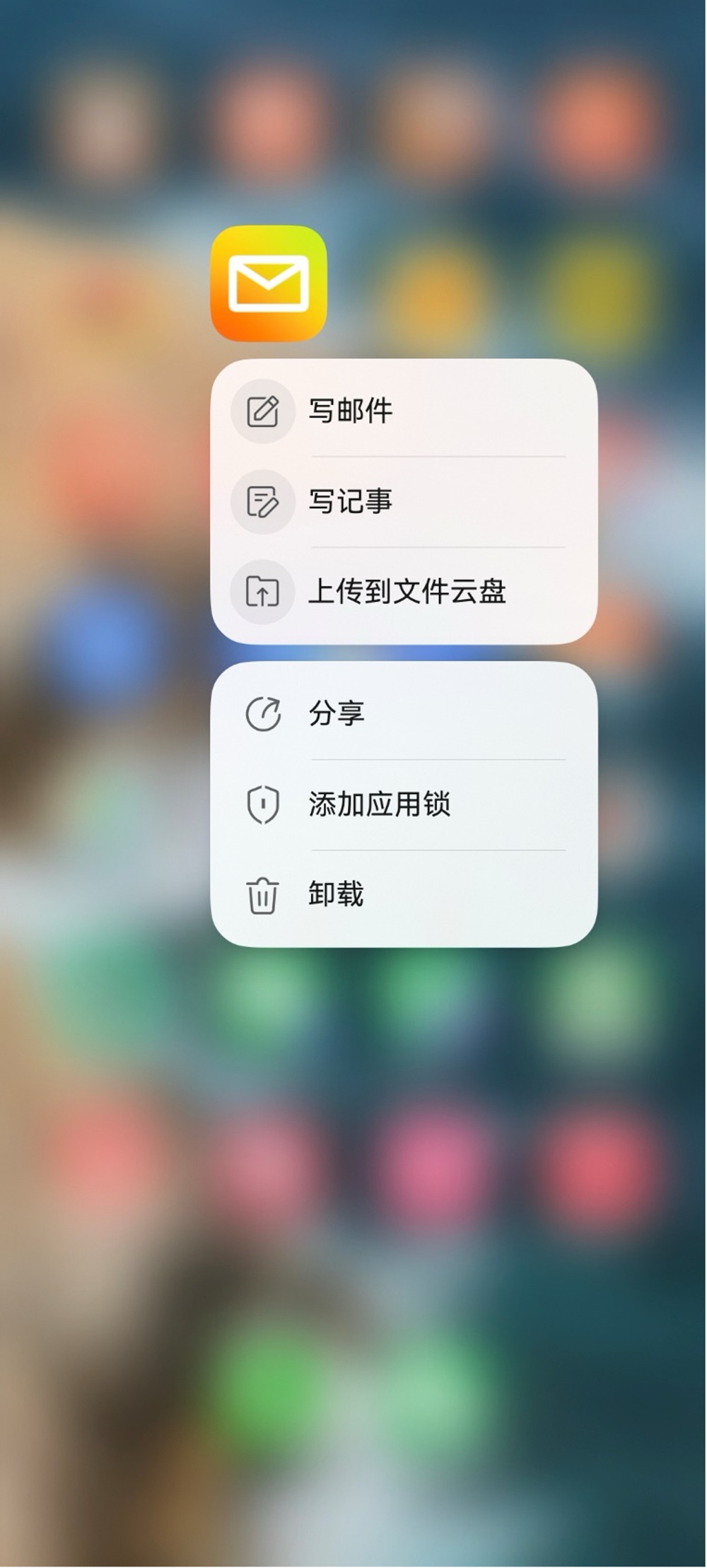 微信图片_2026-02-06_165711_839.jpg