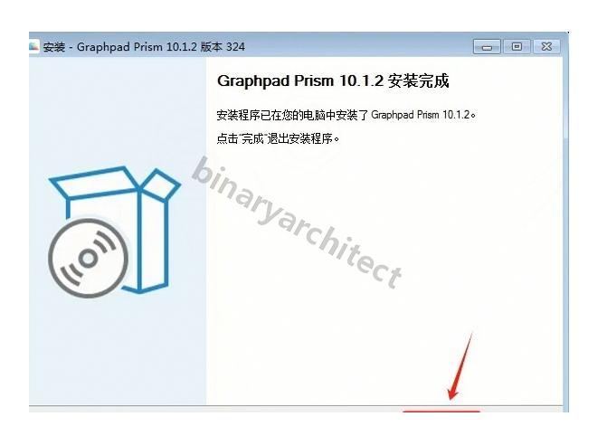 GraphPad Prism 10使用教程graphpad prism下载安装教程