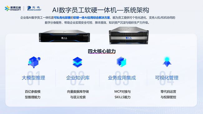 图片 4.png