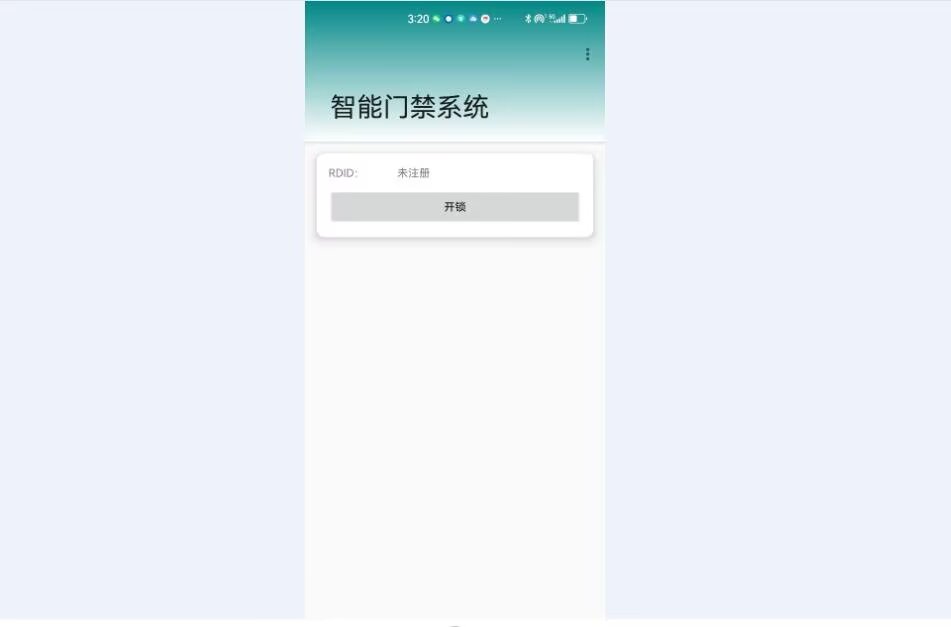 计算机毕业范例设计源码-99.1.智能门禁-RFID-基于STM32单片机物联网设计【硬件+APP+云平台】截图