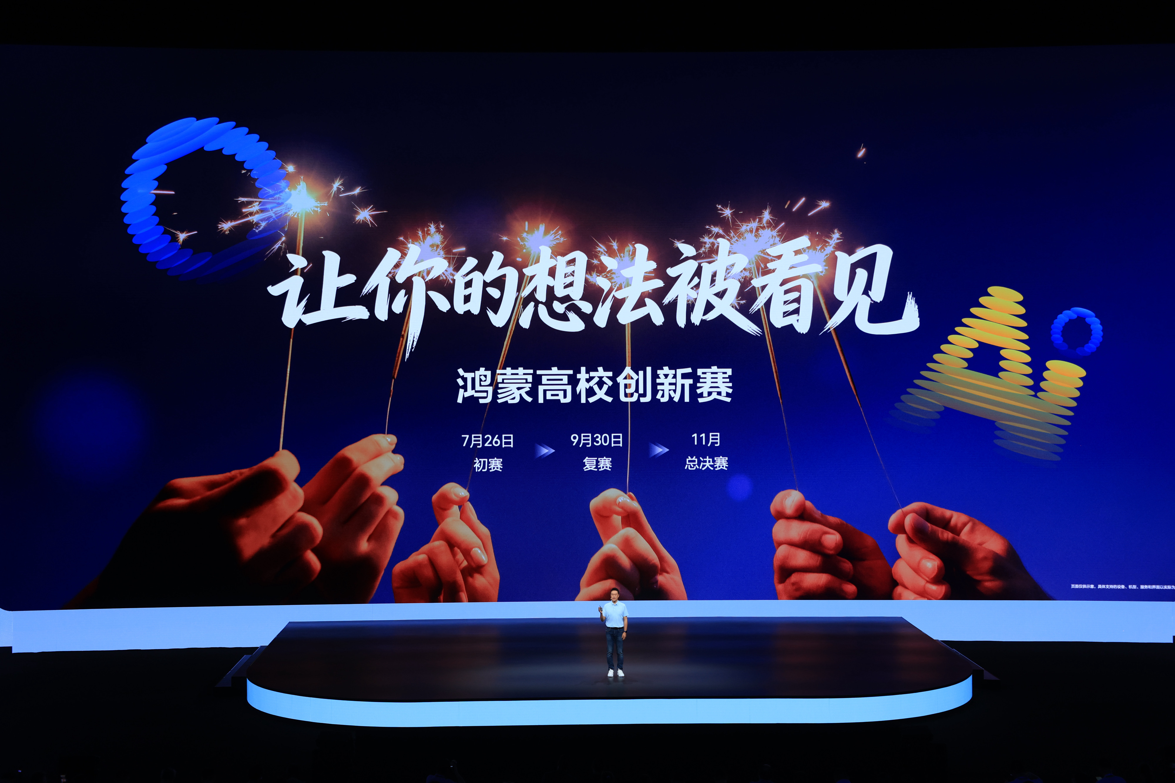 图6.jpg