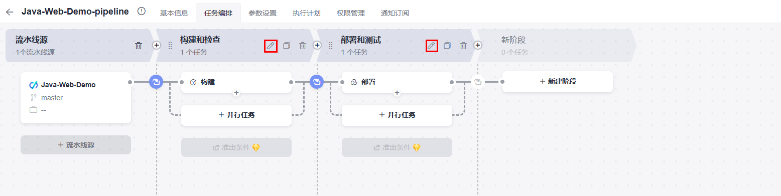 ccb1e8084439e69932558018864fbcc2.png