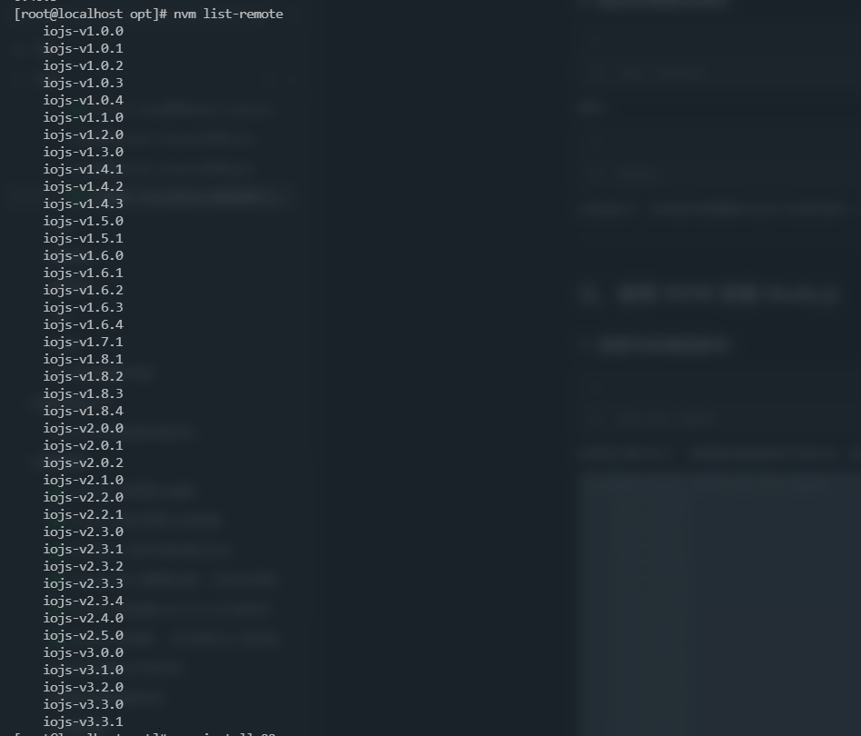 Linux安装nvm教程(脚本与解压缩两种方式)-CSDN博客
