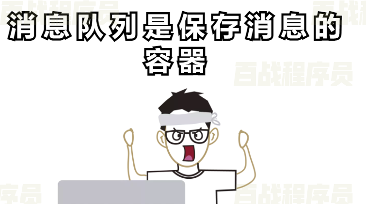 image-20220228173506384